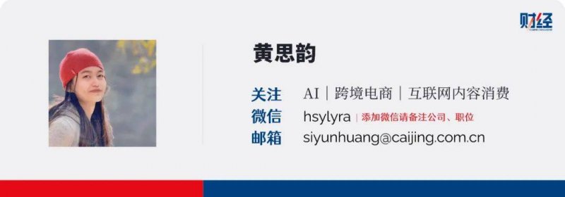 ic外汇官网市四大班子领导看望慰问参加两会的人大代表和政协委员
